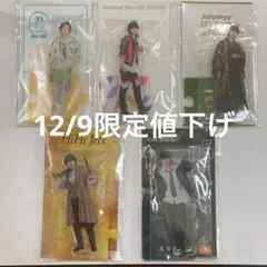 2025年最新】猪狩蒼弥 アクスタ セットの人気アイテム - メルカリ