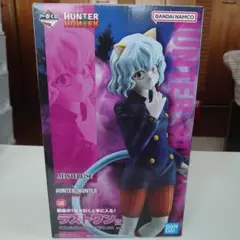 HUNTER×HUNTERネフェルピトー　1番くじ