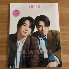 CHEER Vol.55