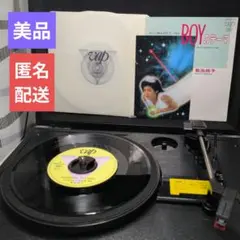 菊池桃子 BOYのテーマ/ANATAKARA FLY AWAY レコード