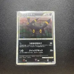 2025年最新】ブラッキー レジェンドの人気アイテム - メルカリ