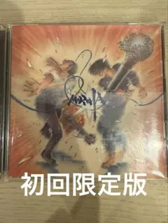 MOROHA CD７枚セット　初回限定盤あり MOROHA CD7枚セット 初回限定盤あり - メルカリ