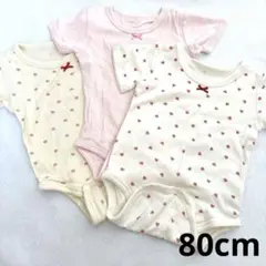 ue様 リクエスト 2点 まとめ商品