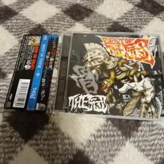 BEST OF THE冠-骨-俺なりのペインキラー　ヘッドバンギン謝罪行脚　帯付