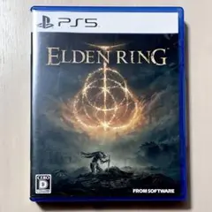 PS5 ELDEN RING 通常版
