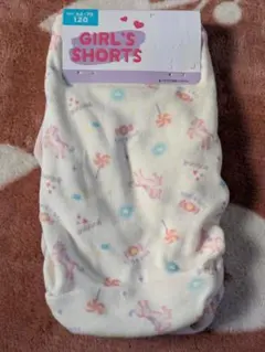 ガールズショーツ 120 うま