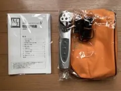 2025年最新】MPホームエステマルチVの人気アイテム - メルカリ