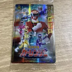 「イタジャガ スーパー戦隊シリーズ 50周年記念カードコレクション」