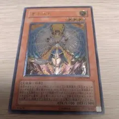 2025年最新】オネストレリーフの人気アイテム - メルカリ