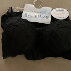 E70 ブラジャー&ショーツセット