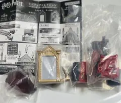 ハリー・ポッター ミニチュアコレクション ～ハリー・ポッターと賢者の石シリーズ
