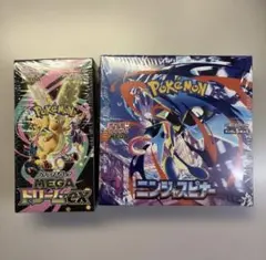 メガドリーム　シュリ付き　ニンジャスピナーシュリなし ポケモンカードゲーム MEGAドリームEX & ニンジャスピナー シュリンク