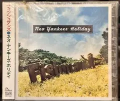 2025年最新】neo yankees holidayの人気アイテム - メルカリ