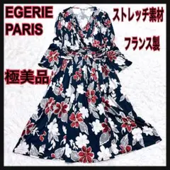 極美品エジェリーロングワンピース花柄フランス製 ストレッチ カシュクール M〜Lのサムネイル