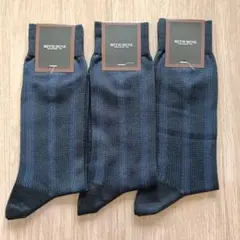 【2601】日本製 ミツミネ｜靴下 ソックス｜夏用｜Mサイズ 25~27cmのサムネイル