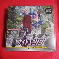 ナイトユニゾン シュリンク付き 未開封BOX ポケモンセンター産 バー