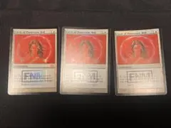 MTG【circle of protection:Red】英語 foil FNM