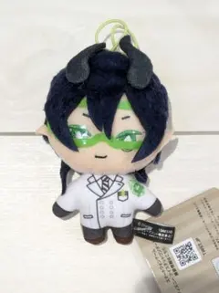 匿名配送 ツイステ EXマスコット 実験着 マレウス プライズ景品 ぬいぐるみ