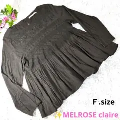 ✨MELROSE claire★綿100%★Ｆ✨刺繍入ダークブラウン長袖ブラウスのサムネイル