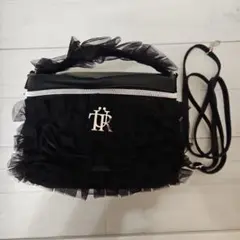 Treat Ürself Tulle Vanity Bag Book Black