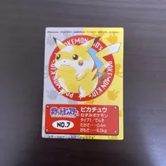 【初期】ポケモンキッズカード NO.13 ライチュウ　初期 初期】ポケモンキッズカード NO.13 ライチュウ 初期 - メルカリ