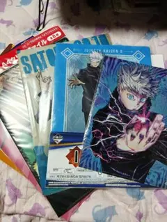 呪術廻戦 五条悟 クリアファイル 4枚セット 新品未使用品 ジャンプGIGA