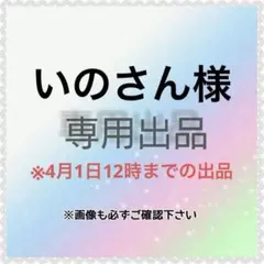 Item thumbnail for item 13d23a72-b24e-4874-ba0a-6ba075b5e2f8