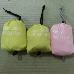 レインコート3点セット　120 130 140 　撥水