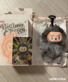 2025年最新】エナジーシークレットの人気アイテム - メルカリ