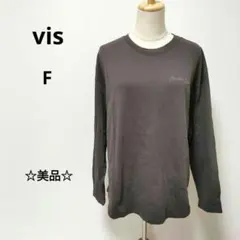 美品☆【vis　ビス】バックプリントロンＴ　ワンポイント　花　1158