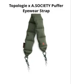 【新品】Topologie Puffer Eyewear Strap 完売品