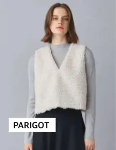 PARIGOT Vネックショートベスト アイボリー