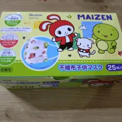 まいぜん シスターズ マスク 新品 25枚入 不織布 子供マスク スケーター