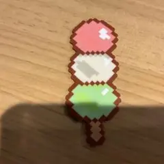 【ハンドメイド】三色団子 アイロンビーズ キーホルダー バッグチャーム 和菓子