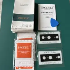 Google Pixel 8 カメラフィルム アルミニウム合金+強化ガラス素材