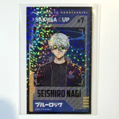 凪誠士郎 ユニフォーム ブルーロック タワレコ 特典 カード 原作グッズ