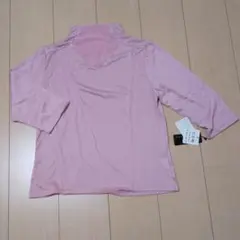 Item thumbnail for item 24481c7b-a8f9-4f3c-b2d6-52d307ddfc21