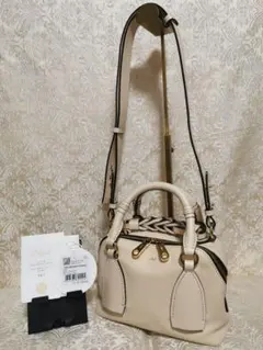 クロエ　CHLOE　DARIA　ダリア　スモール　デイ　バッグ　スィートベージュのサムネイル