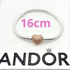 17cm Pandora Heart Clasp＆Snake Chain Bra - メルカリ