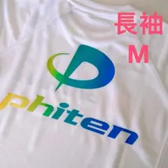 Item thumbnail for item 3e4b8f37-8c59-4420-9e14-5f45d9942207