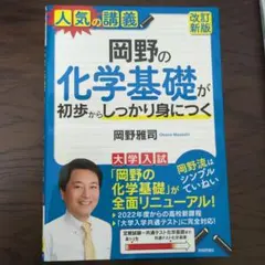 Item thumbnail for item 699928ec-8f17-47b3-9427-544173c6311d