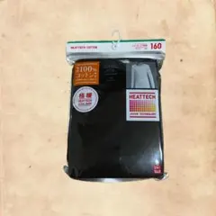 UNIQLO HEATTECH 160サイズ インナー