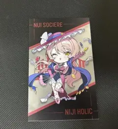 にじさんじ NUJI HOLIC ニュイ・ソシエール　メタルカード