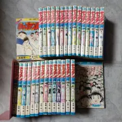 2025年最新】キャプテン翼 初版の人気アイテム - メルカリ