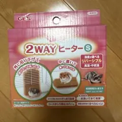 GEX 2WAYヒーター S 小動物用のサムネイル
