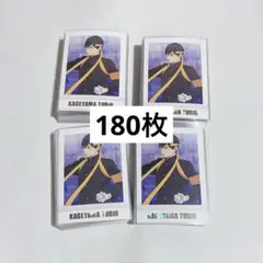 ハイキュー 影山飛雄 ぱしゃこれ Premium 応援団 まとめ売り