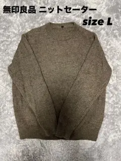 うまちゅ様 リクエスト 2点 まとめ商品