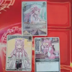 ホロカ みこだにぇ 赤エール - メルカリ