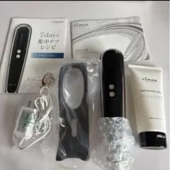 2025年最新】ヤーマン 美顔器 充電器の人気アイテム - メルカリ