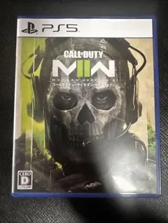 CALL OF DUTY: MODERN WARFARE II PS5